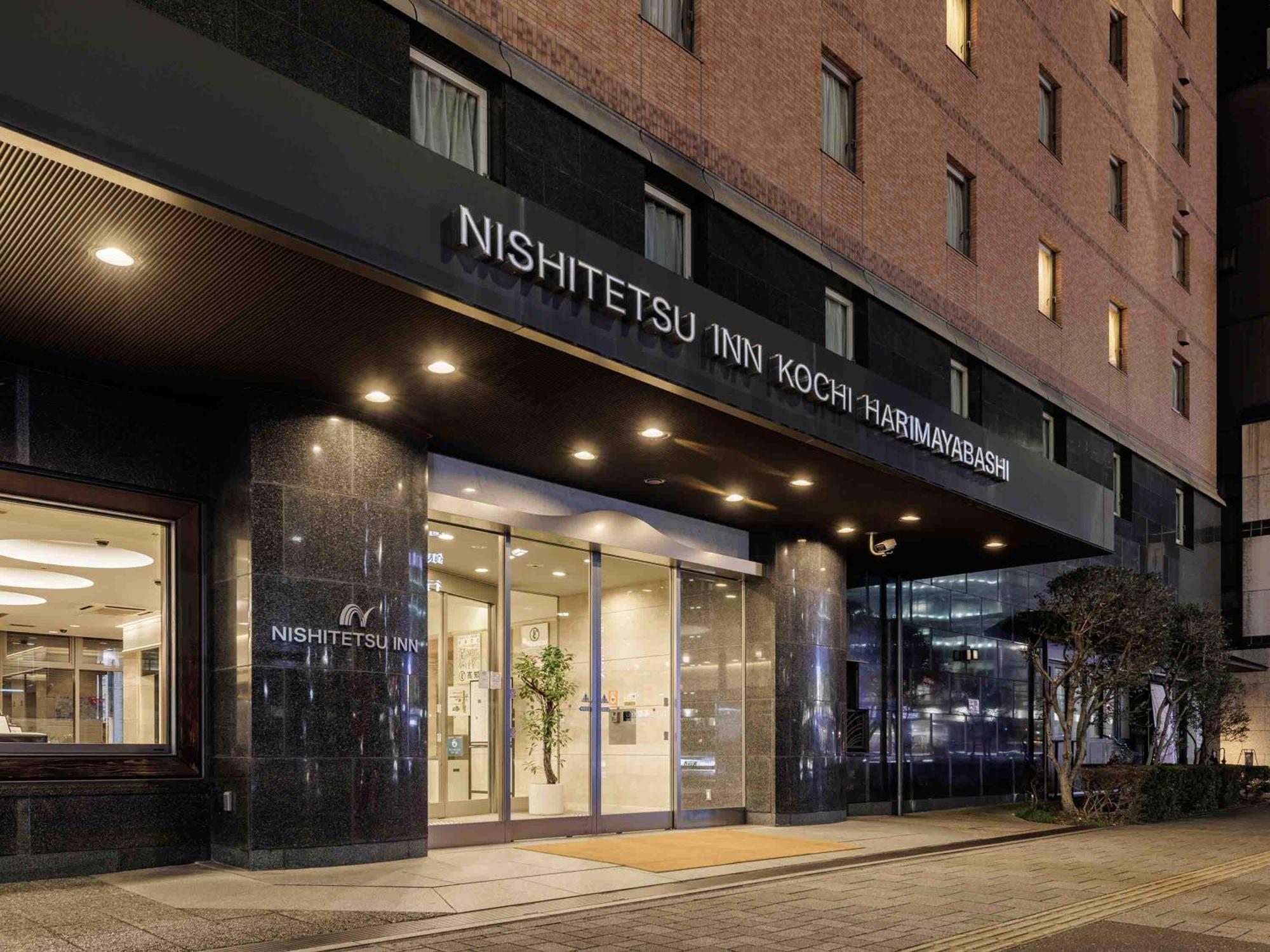 Nishitetsu Inn Kochi Harimayabashi Exterior foto