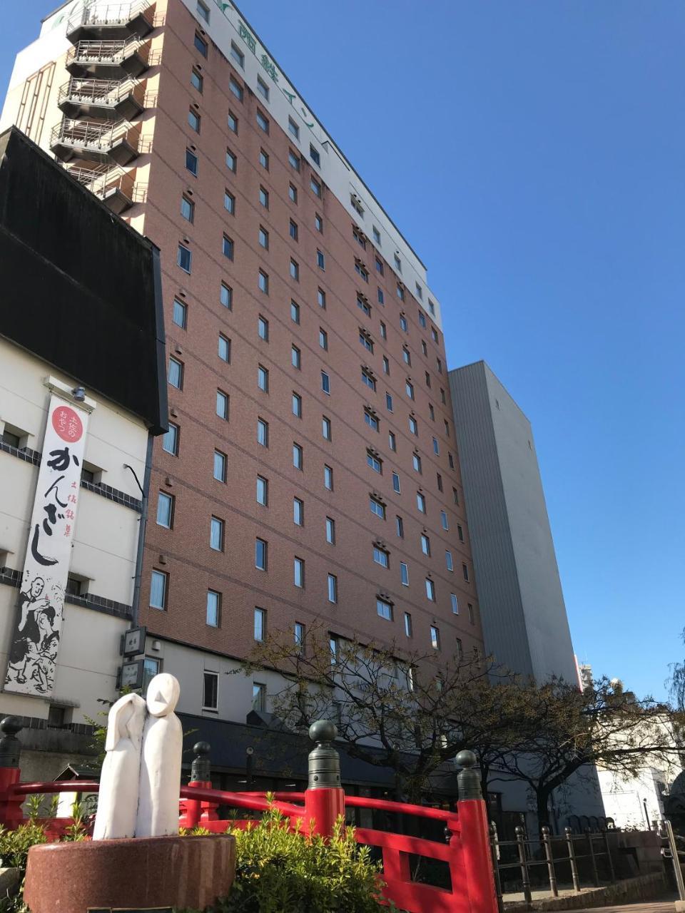 Nishitetsu Inn Kochi Harimayabashi Exterior foto
